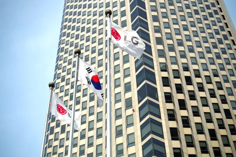 LG Twin Towers in Seoul.
