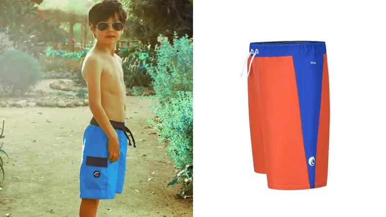 Swim trunks