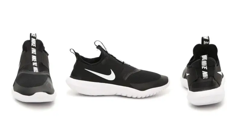 Slip-On Nikes