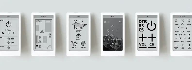 The Sony Huis remote features an endless array of customizable screens to control everything in your home.