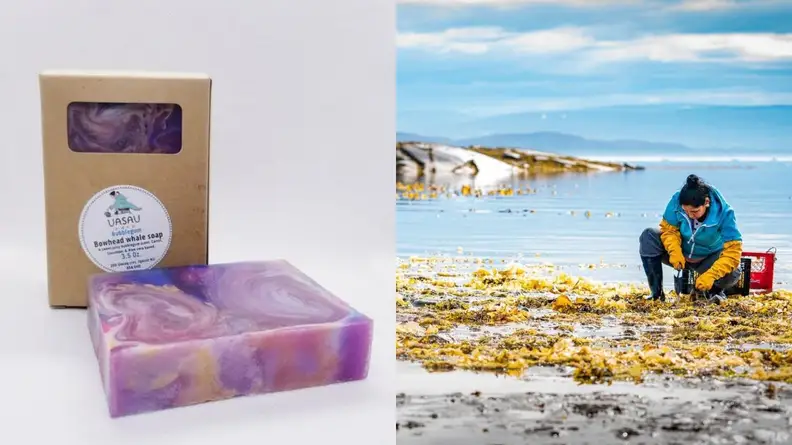 Uasau Soap