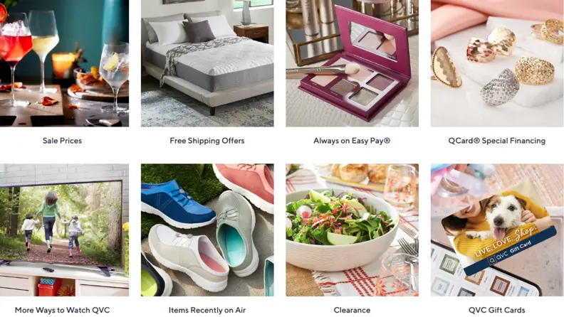 An image of the section of QVC's website that offers access to coupons and promo codes.