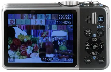 Canon Powershot A2000 IS Digital Camera Review - Reviewed