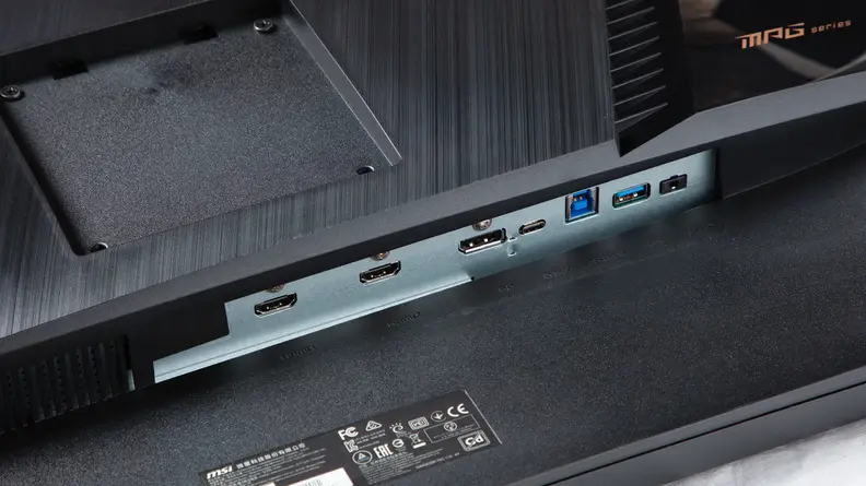 The back of the monitor showing off all the connection ports.