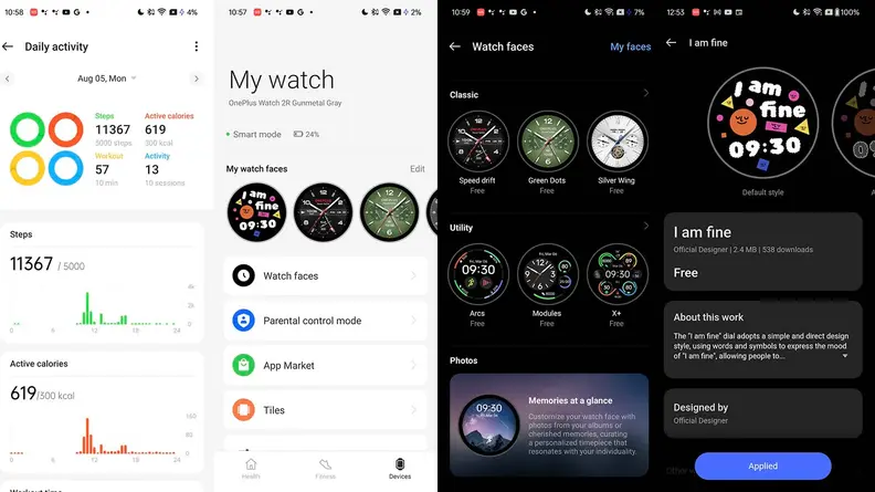 A set of screenshots from the watch's app, displaying widgets, watch displays and steps.