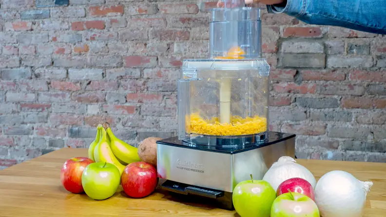 Best Food Processor: Cuisinart DFP-14BCNY