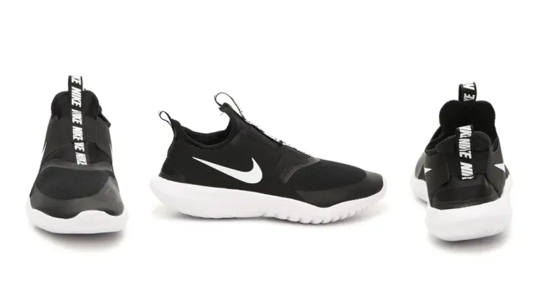 Slip-On Nikes