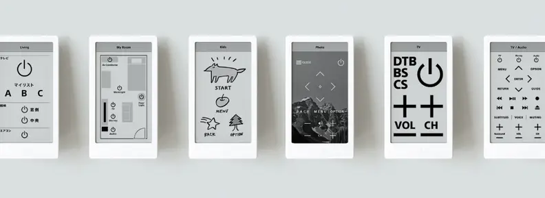 The Sony Huis remote features an endless array of customizable screens to control everything in your home.