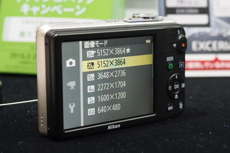 Nikon Coolpix L32 First Impressions Review - Reviewed