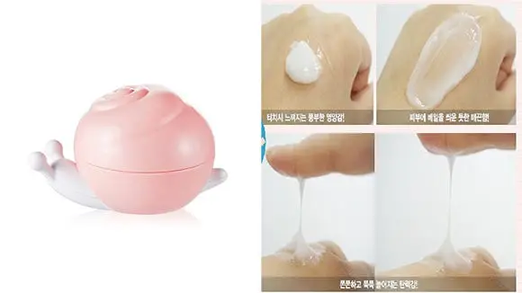 Ladykin Affinitic Snail Cream