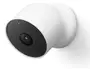 Three large sized security cameras on a gray background